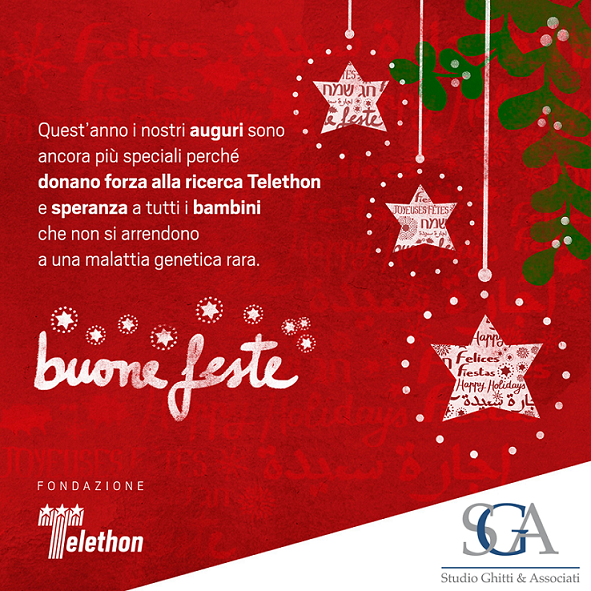 SGA Natale2020